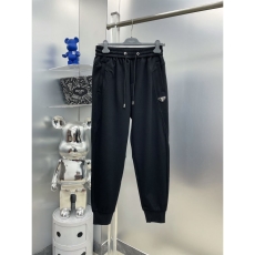 Prada Long Pants